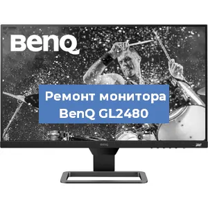 Замена конденсаторов на мониторе BenQ GL2480 в Перми